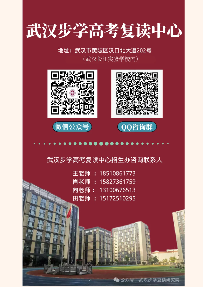 2345截图20240612170229.png