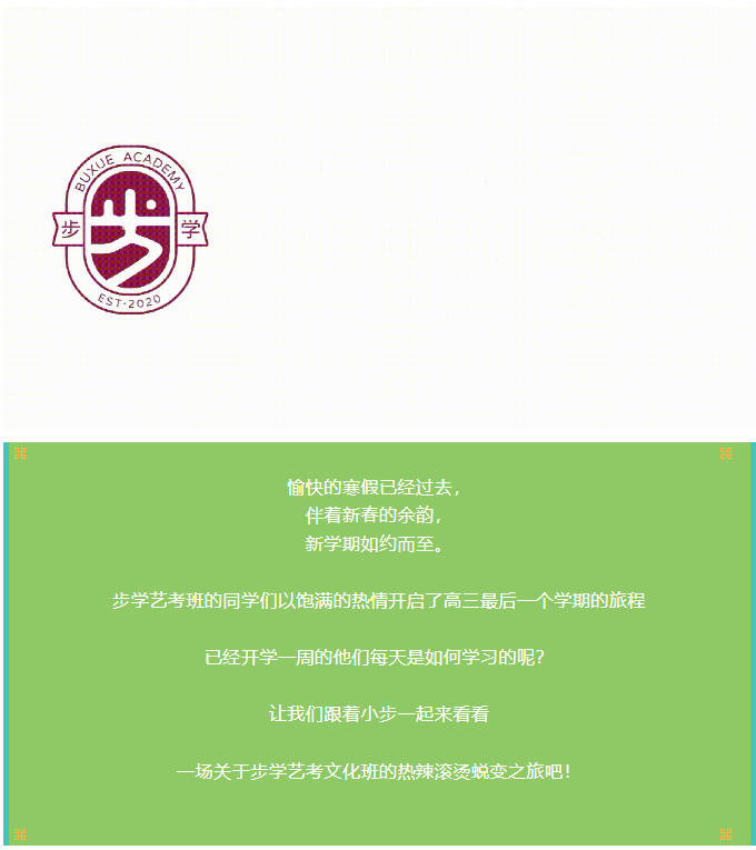 170955130.png 2345截图20240612170401.png