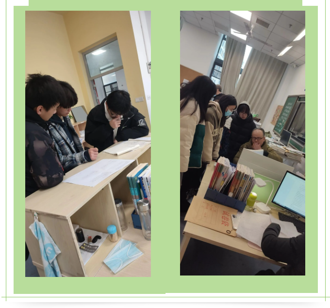 171046103.png 2345截图20240612170533.png