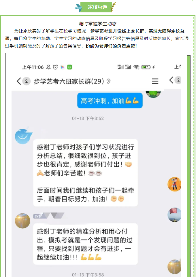 171105852.png 2345截图20240612170706.png