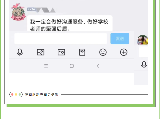 171110240.png 2345截图20240612170722.png