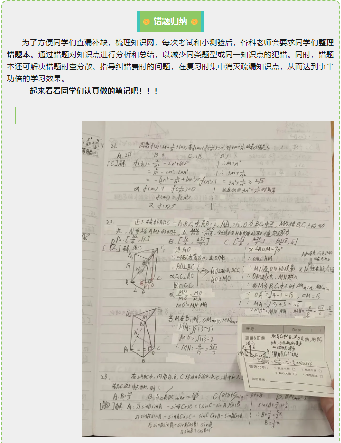 171118106.png 2345截图20240612170741.png