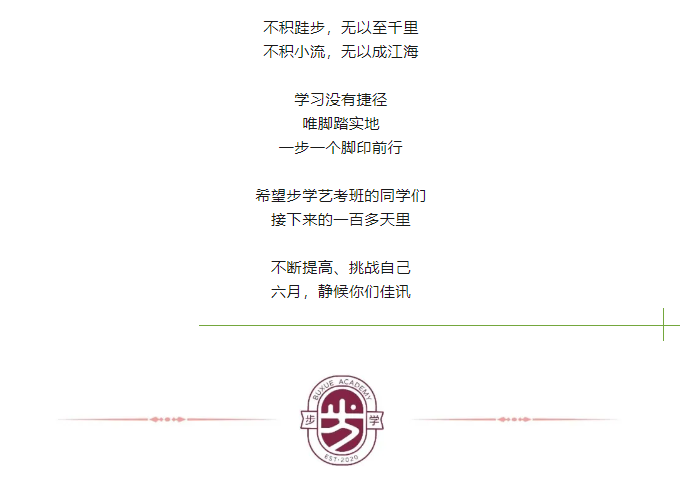 171152648.png 2345截图20240612170924.png