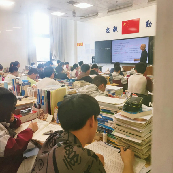 2345截图20240612173858.jpg