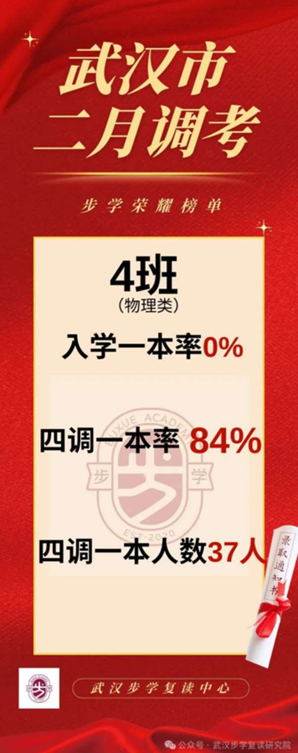 175821153.jpg 2345截图20240612175551.jpg