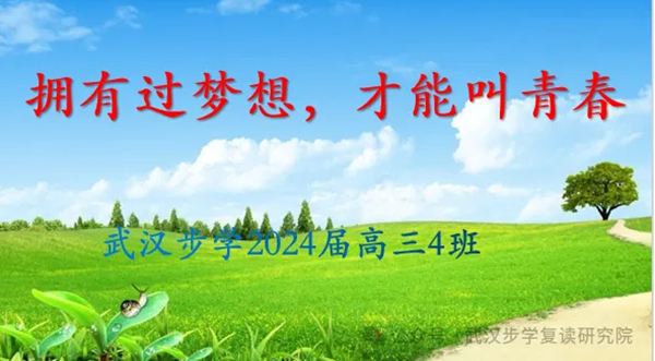 175904106.jpg 2345截图20240612175615.jpg