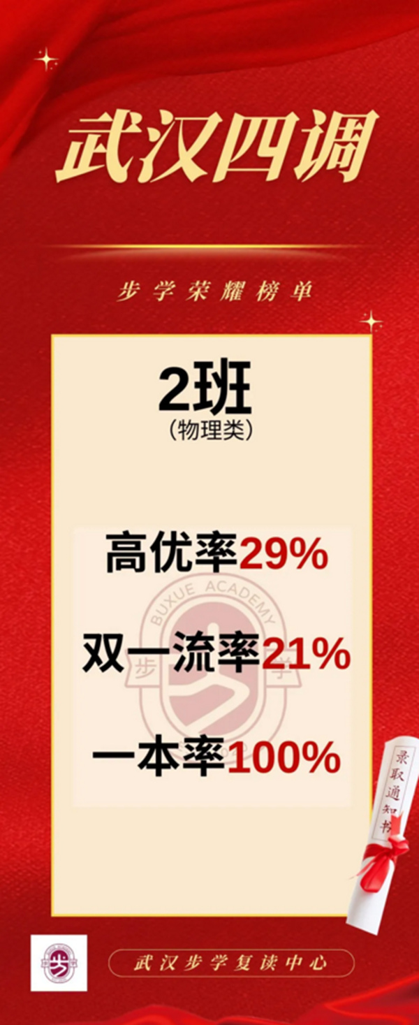 2345截图20240613094847.jpg